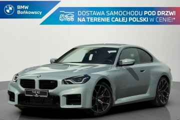 BMW M2 Coupe